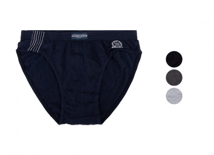 لباس زیر مردانه طرح IDENTIC