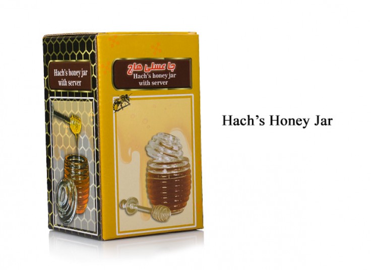 عسل خوری Hachs Honey Jar