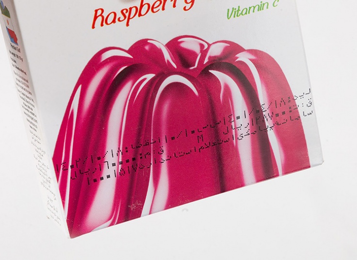 پودر ژله آمون