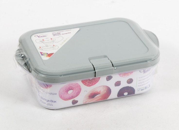 ست سه عددی مایکروویو Sanaz