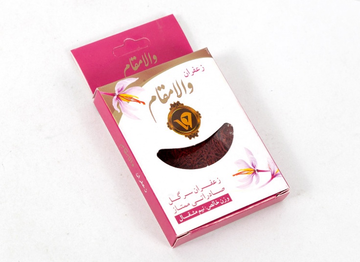 زعفران والامقام