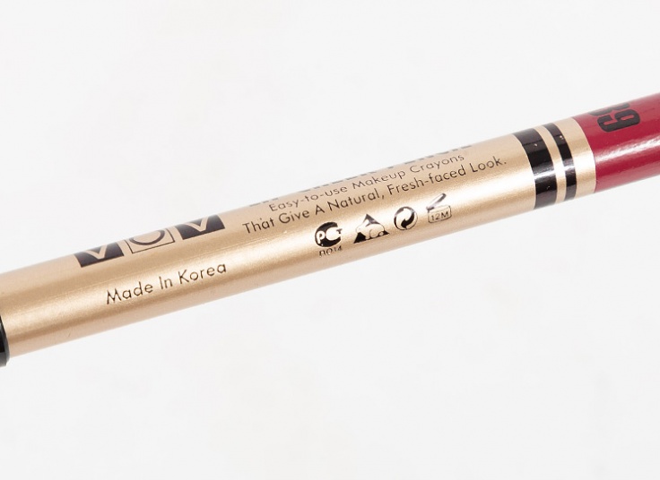 رژلب مدادی طرح VOV