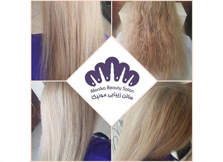 سالن زیبایی مونیکا