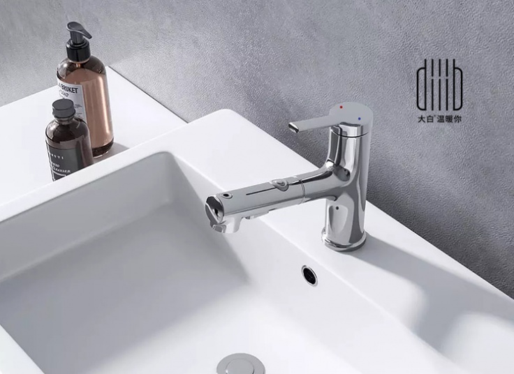 شیر روشویی پایه کوتاه DIIIB شیائومی