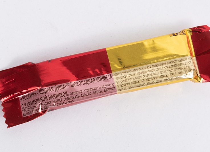 شکلات پذیرایی Poccur