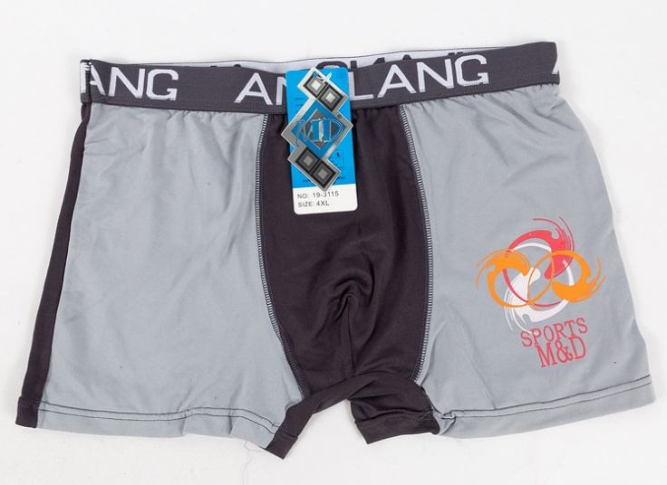 لباس زیر باکسر MD