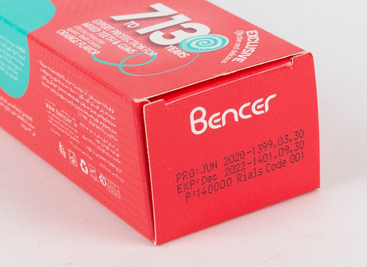 خمیر دندان کودک Bencer