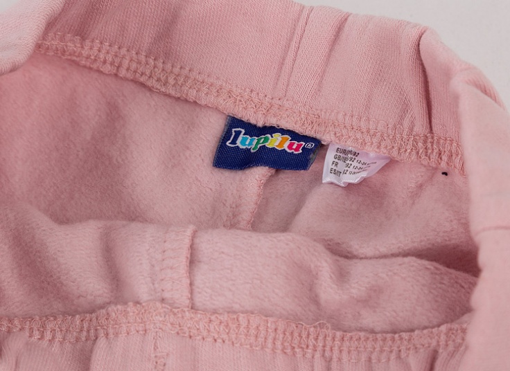 شلوار اسلش بچگانه Lupilu