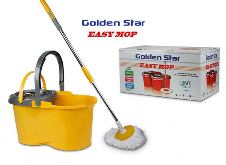 طی سطلی GOLDEN STAR