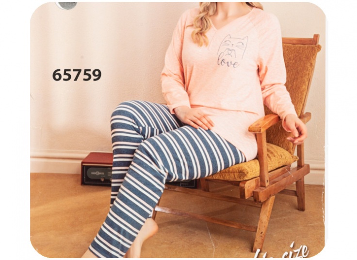 ست راحتی Sexen