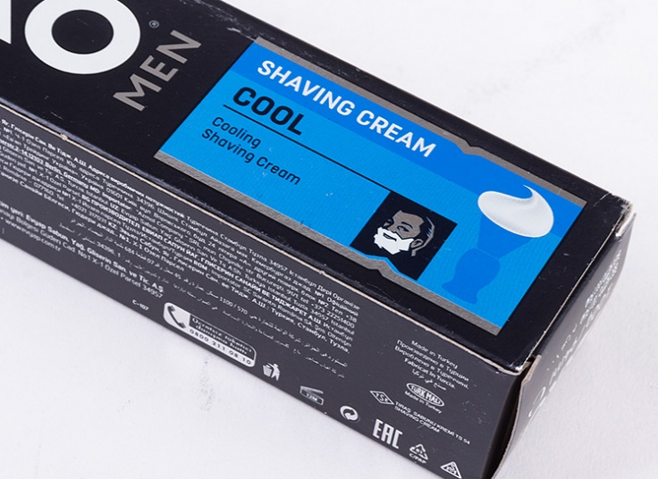 فوم و ژل اصلاح مردانه ARKO