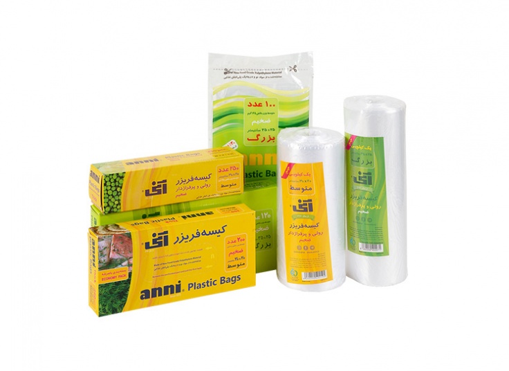 انواع کیسه فریزر آنی