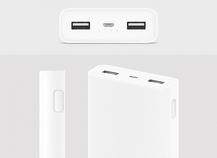 پاوربانک Xiaomi 20000mAh 2C