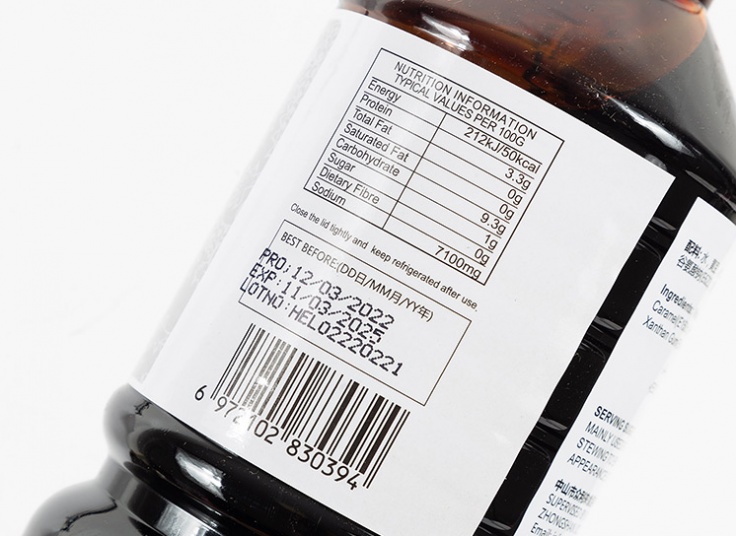 سس سویا دارک HAPPY MUM