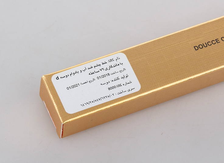 مداد چشم doucce