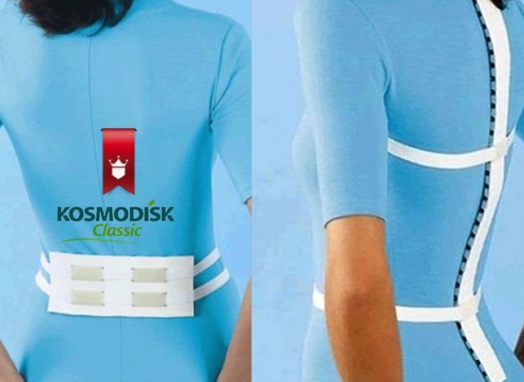 تخفیف ۴۷ درصدی کمربند طبی KOSMODISK