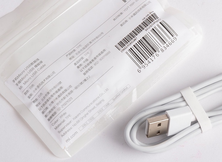 کابل شارژ سریع Xiaomi