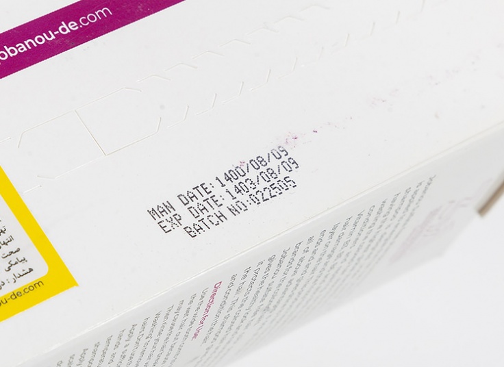 انواع شامپو بدون سولفات JOBANOU