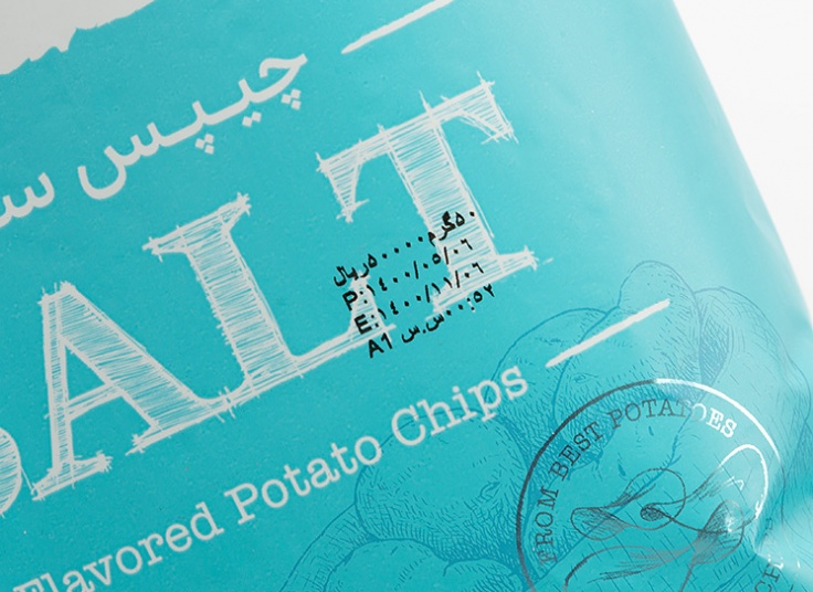 چیپس چاکلز و کرانچیپس