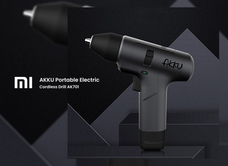 دریل شارژی شیائومی AKKU AK701