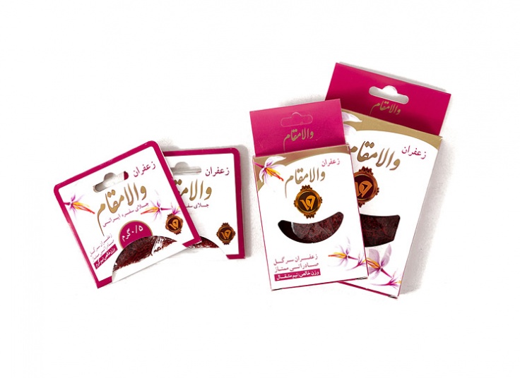 زعفران والامقام