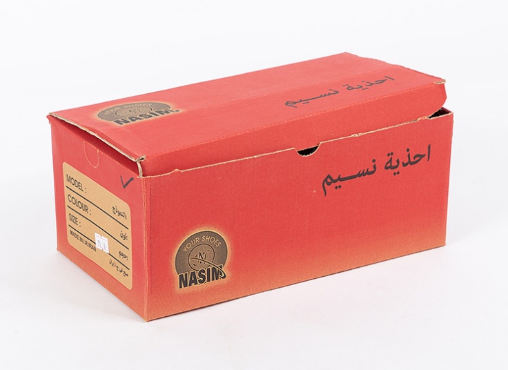 صندل تابستانه NASIM