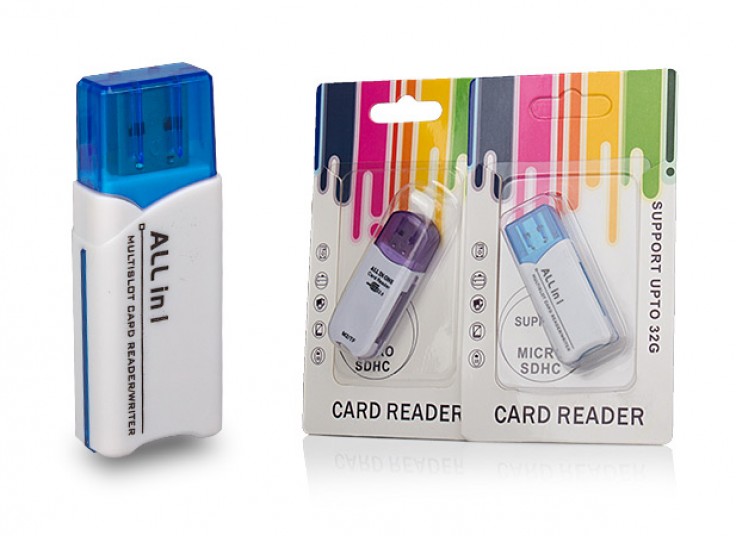 رم ریدر همه کاره