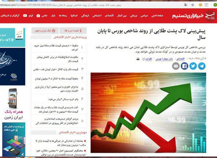 همایش 10برابر کردن قدرت پول در مجموعه پولدارباشی