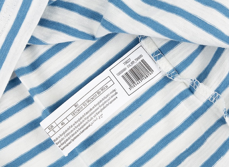 تیشرت مردانه in extenso