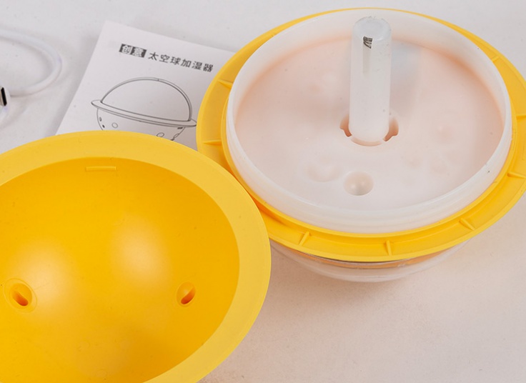 دستگاه بخور Planet Humidifier JS113