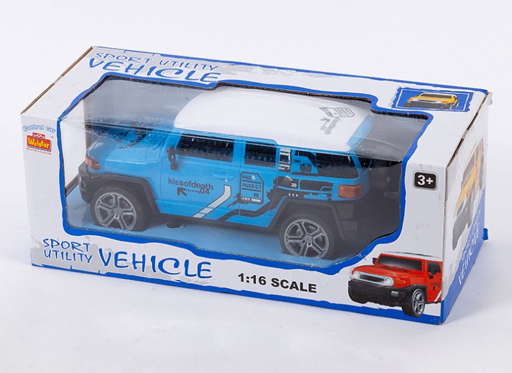 ماشین کنترلی شارژی Walstar