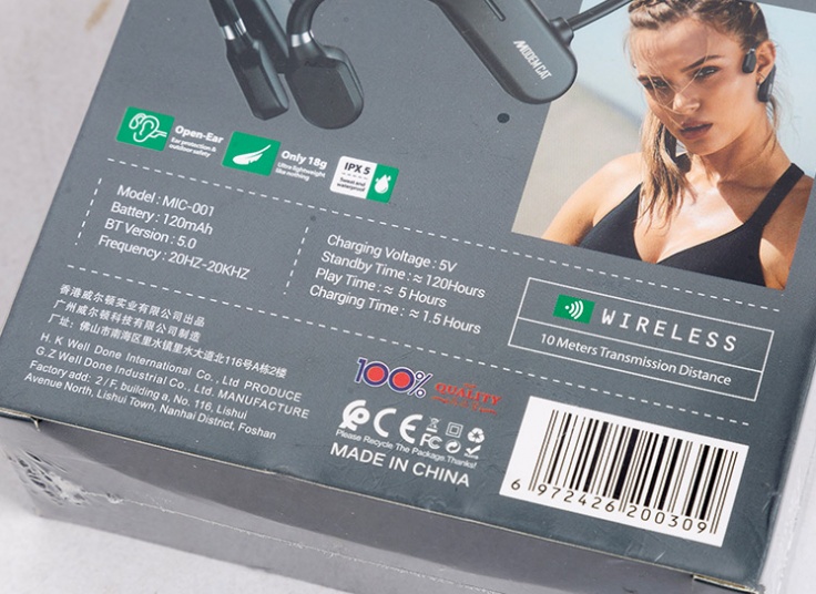 هندزفری گردنی MODEM CAT