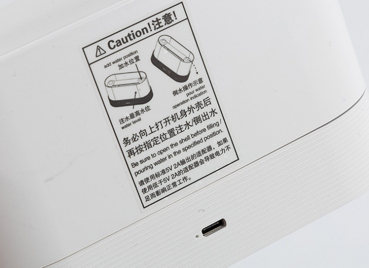 دستگاه بخور و رطوبت ساز مدل شعله آتش DQ-701