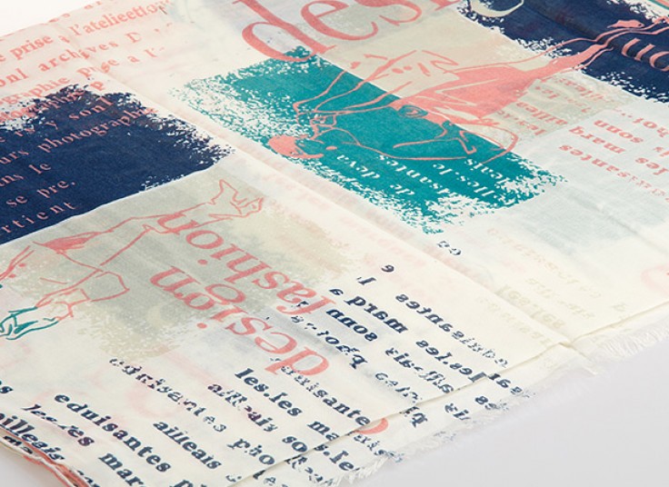 شال نخی مدرن