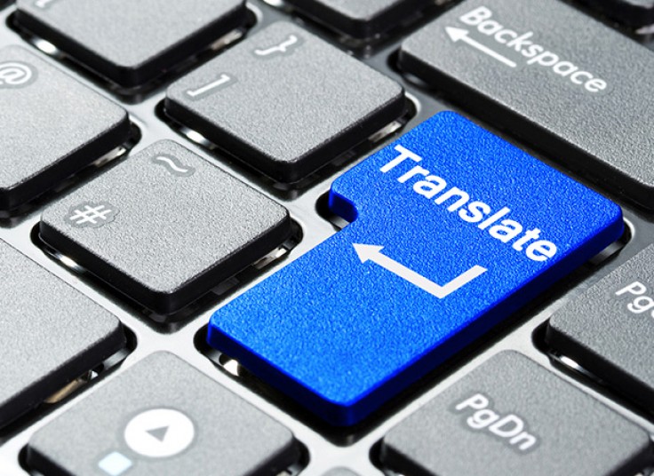 موسسه گروه تحقیقاتی نصیر