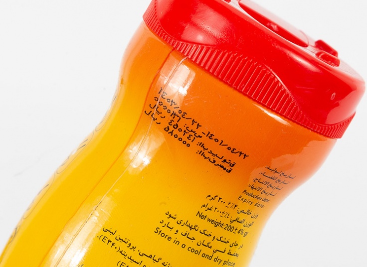 کافی میت Copa مدل کافی کریمر