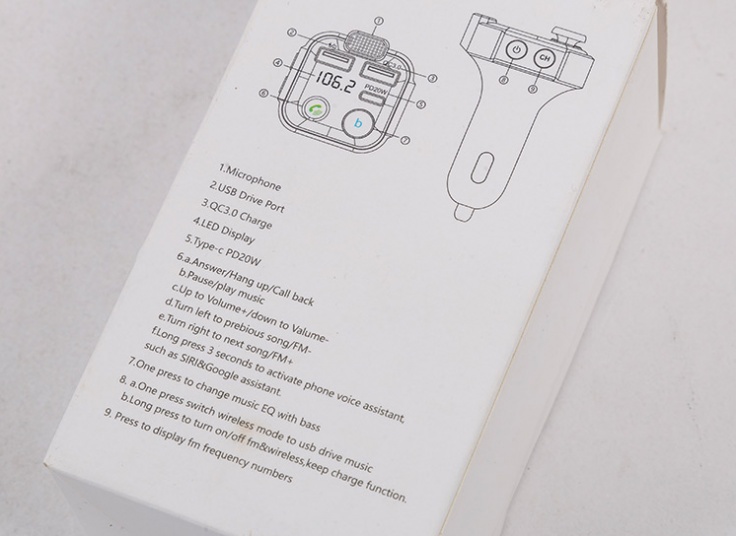 شارژر فندکی و FM Player مدل P5