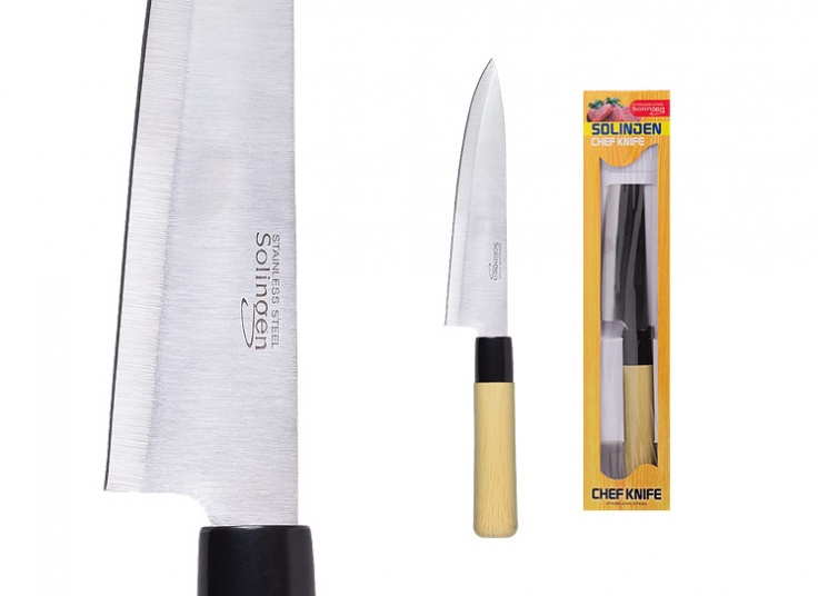 چاقو آشپزخانه Solingen