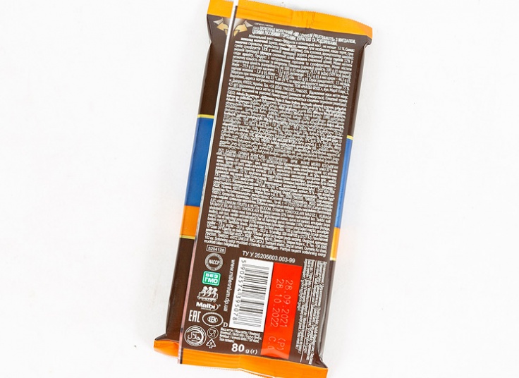 شکلات Millennium