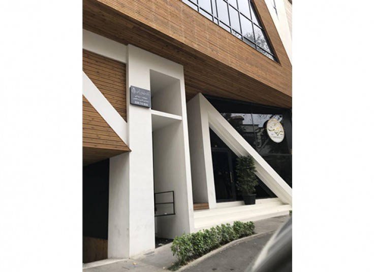 بلیچینگ دو فک در مطب دکتر هانیه پژمان