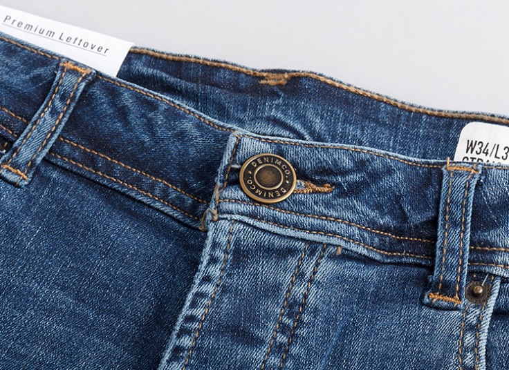 شلوار جین مردانه Denim Co