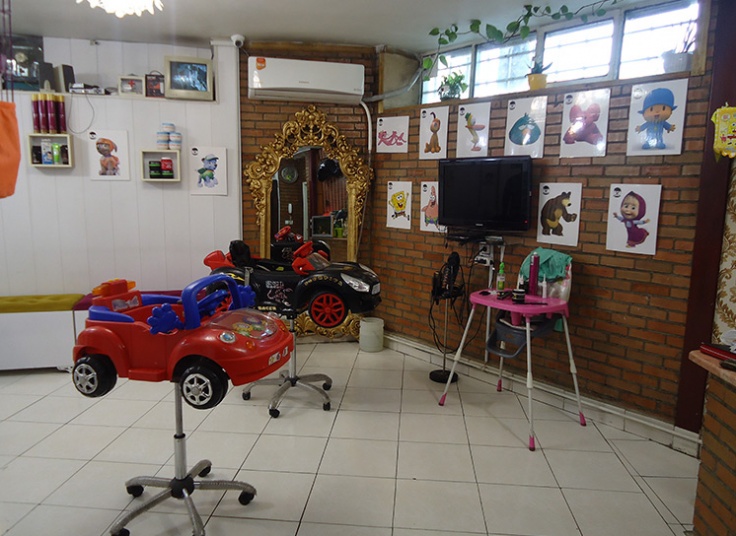 پیرایش کارینو