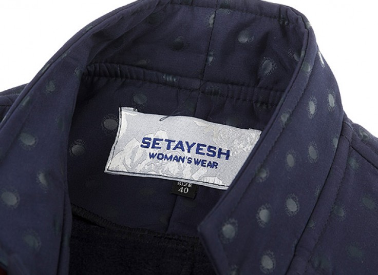 مانتو پشمی مدل ستایش