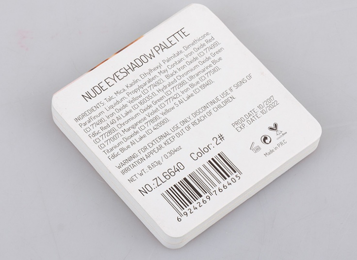 پالت سایه چشم PARIS Beauty