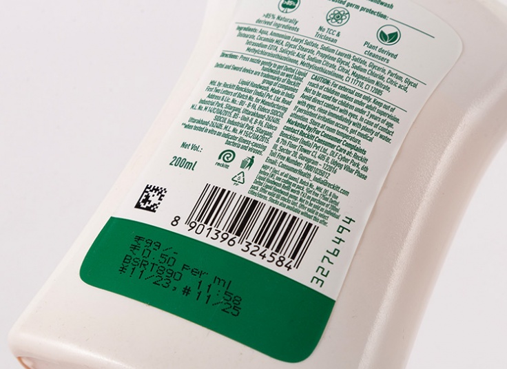 مایع دستشویی Dettol