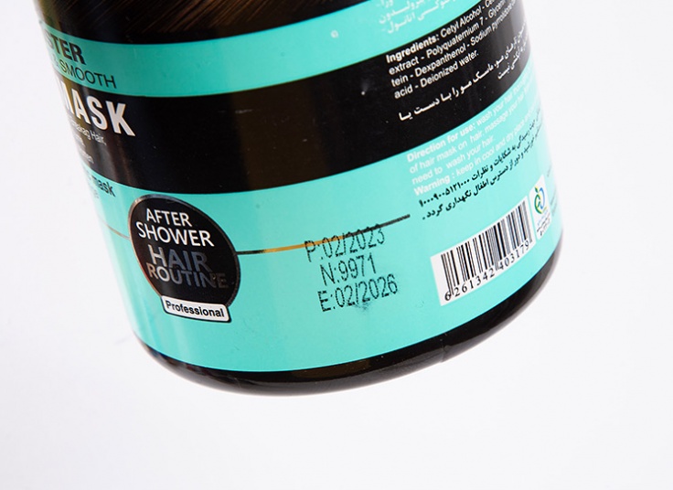 ماسک مو Soapex