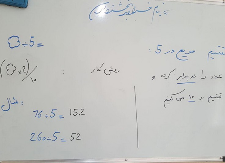 سمینار راز 10 برابر کردن قدرت پول