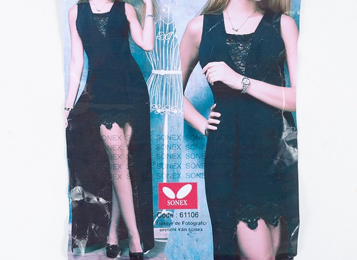 لباس مجلسی زنانه