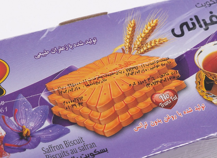 انواع بیسکوییت فرخنده