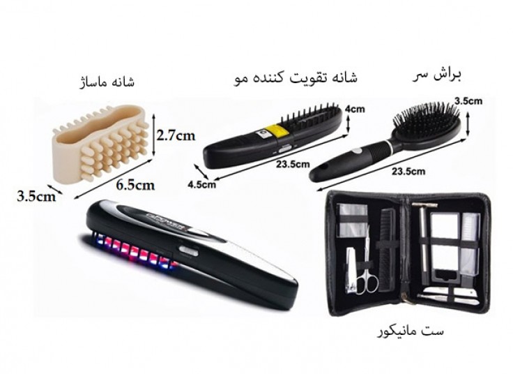ست شانه لیزری Power GrowComb